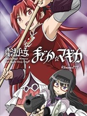 高分电视剧排行榜《三天恋爱》海报