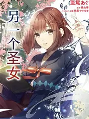 高分电视剧排行榜《三时三餐之外》海报