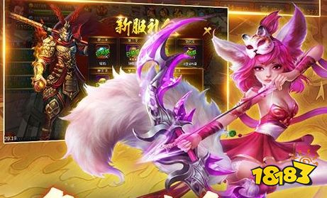 十大手游变态版app平台盒子排名 手游变态版盒子有哪些