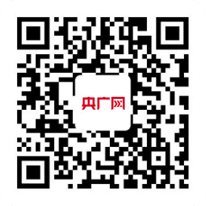 佛山：服务能否让房产保值或升值？6月起登陆智慧物业平台可查